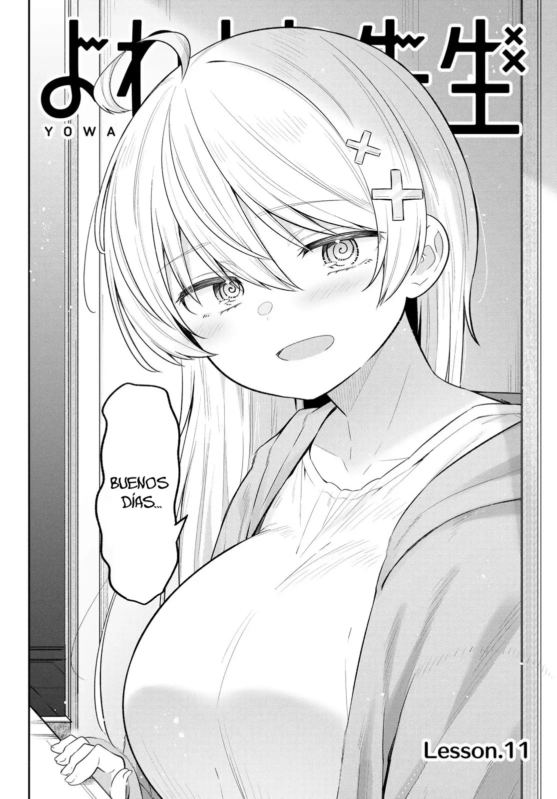 Yowayowa Sensei Capitulo 11: Lo que busca la profesora débil página 5