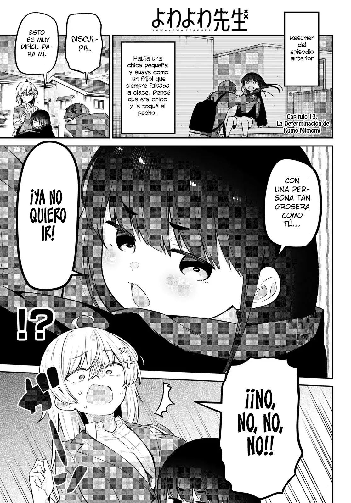 Yowayowa Sensei Capitulo 13: La determinación de Kumo Mimomi página 2
