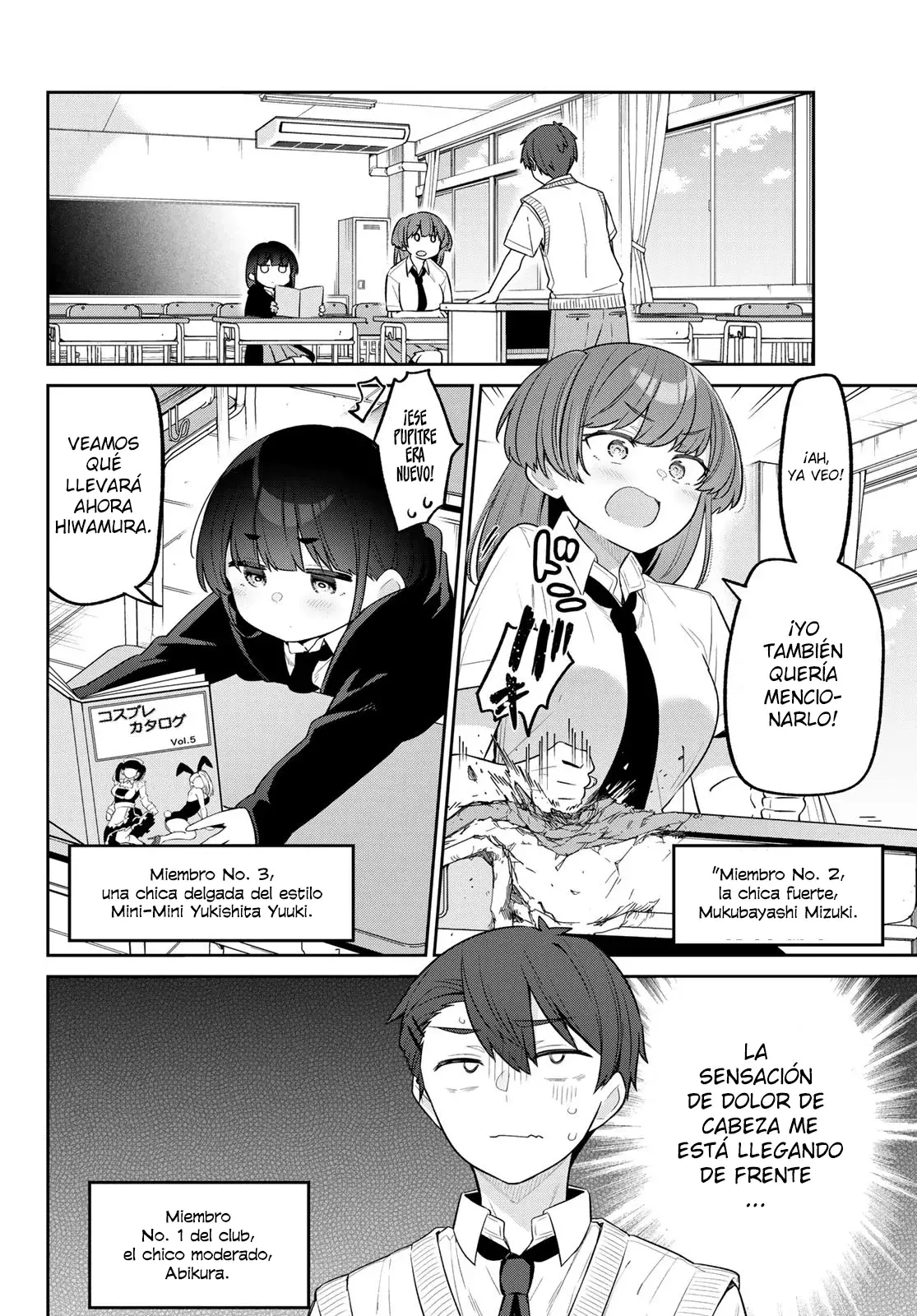 Yowayowa Sensei Capitulo 15: Reunión Yowa Yowa página 3