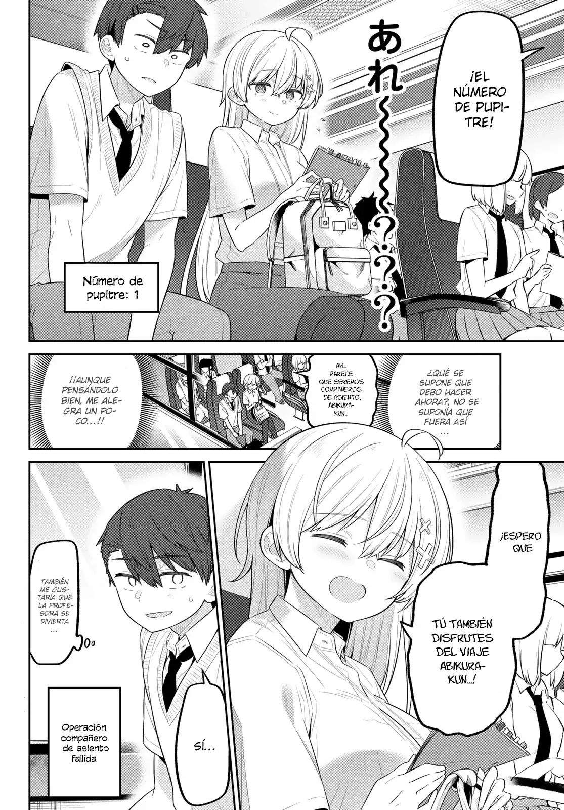 Yowayowa Sensei Capitulo 16: Viaje Escolar Yowa Yowa página 3