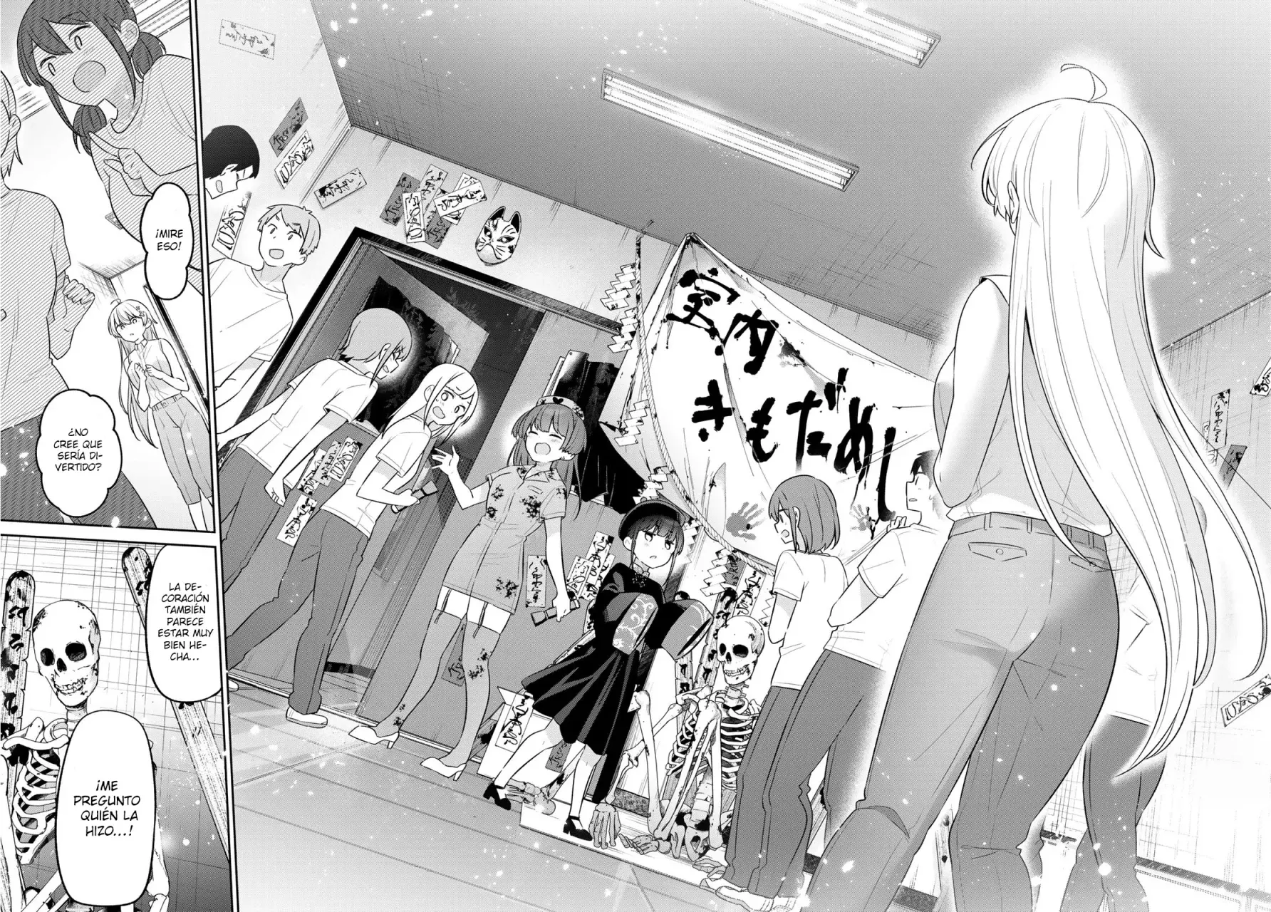 Yowayowa Sensei Capitulo 18: Viaje Escolar Yowa Yowa 3 página 13