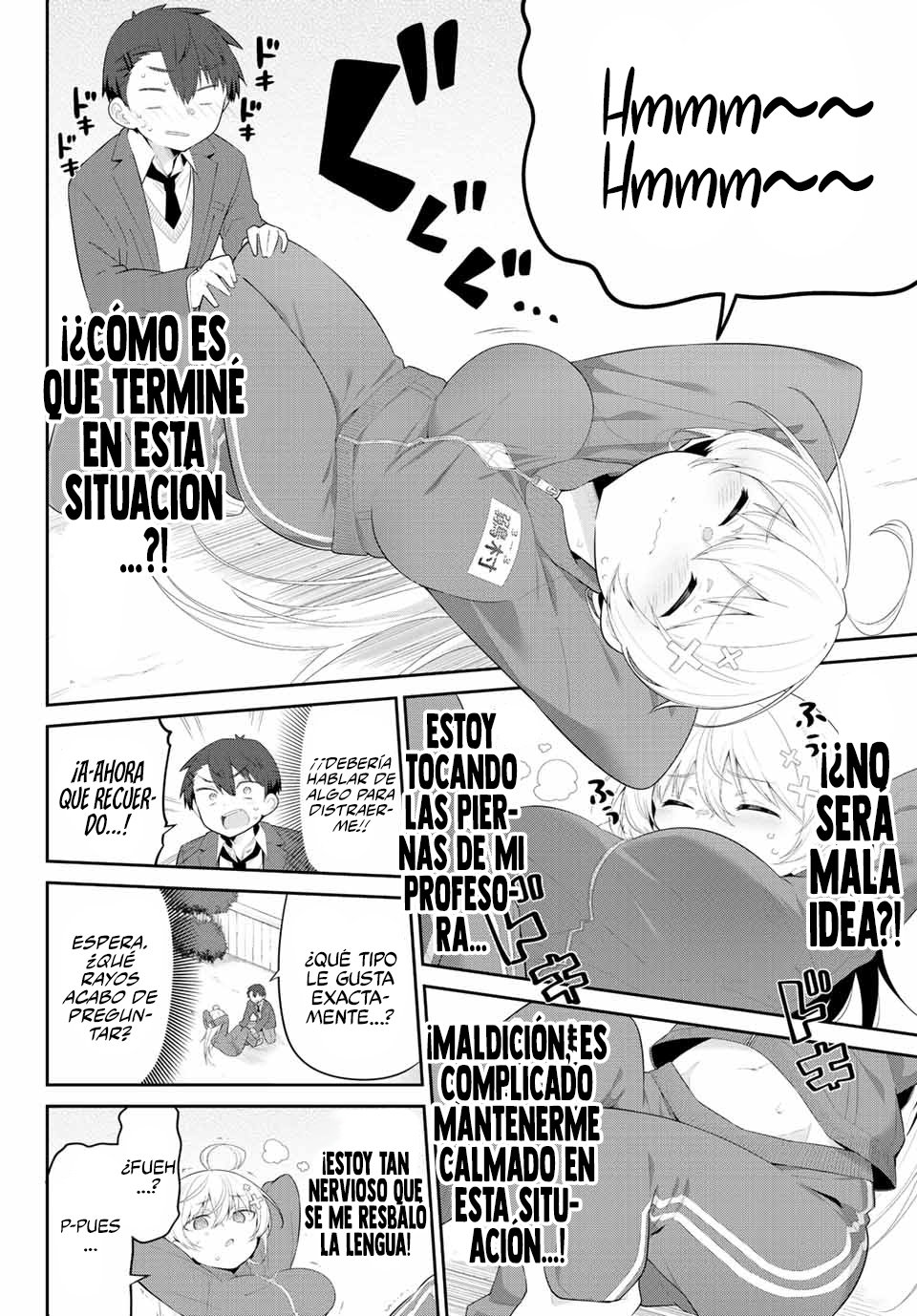Yowayowa Sensei Capitulo 2: Débil y Tímida Detrás de la Escuela página 15