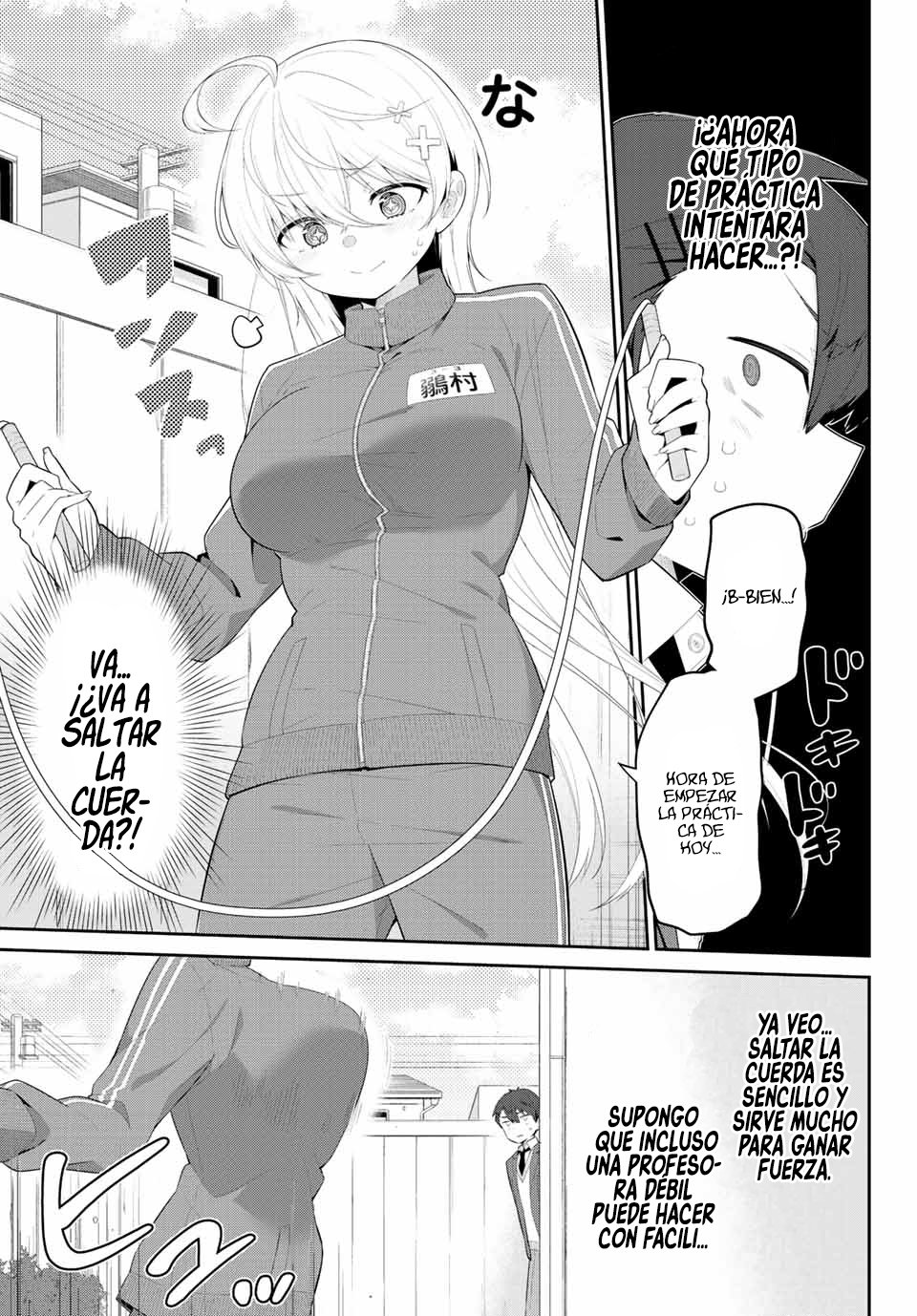 Yowayowa Sensei Capitulo 2: Débil y Tímida Detrás de la Escuela página 8
