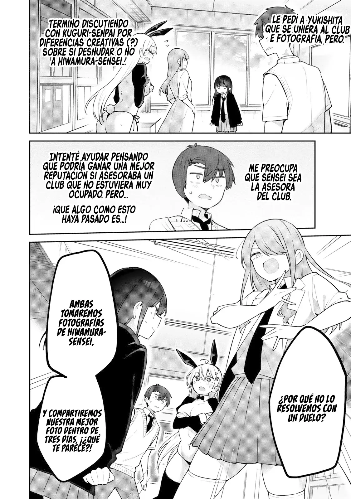 Yowayowa Sensei Capitulo 25 página 3