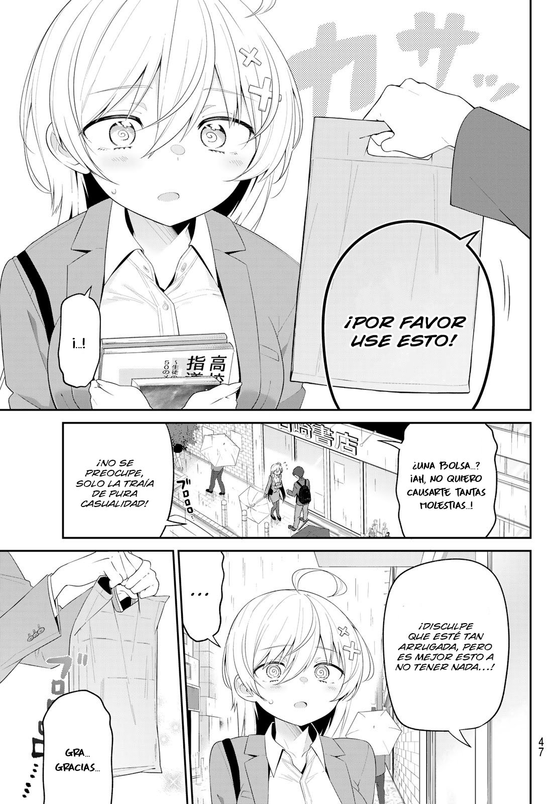 Yowayowa Sensei Capitulo 3 página 12