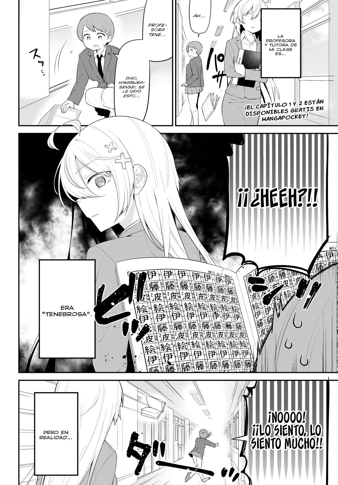 Yowayowa Sensei Capitulo 3 página 2
