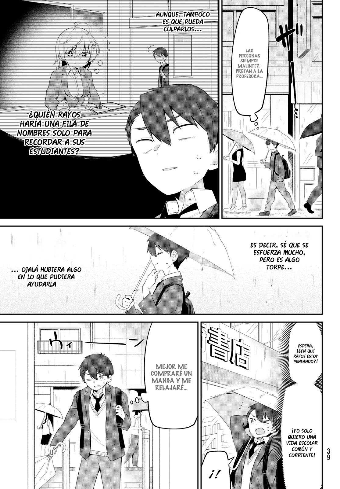 Yowayowa Sensei Capitulo 3 página 4