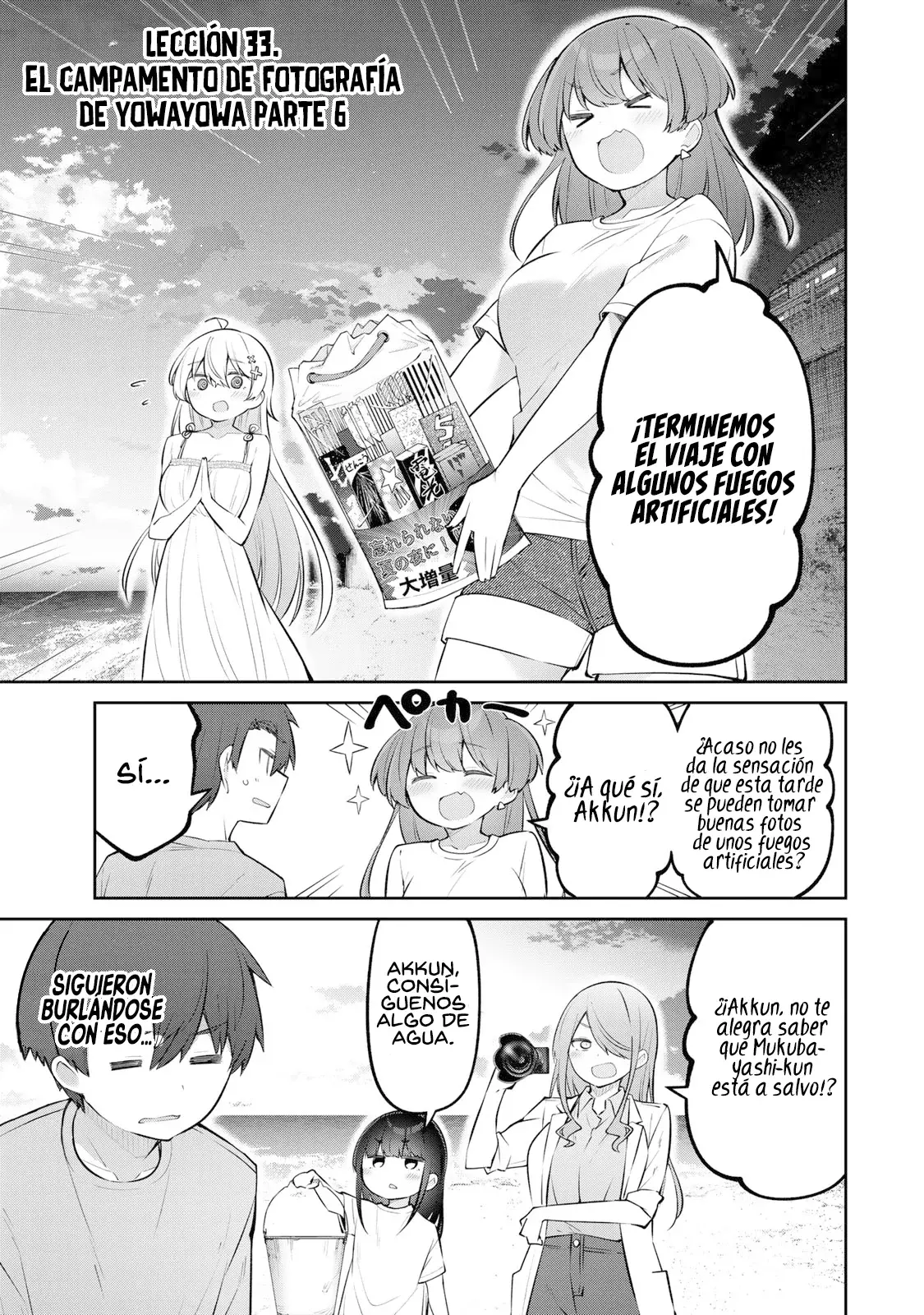 Yowayowa Sensei Capitulo 33 página 2