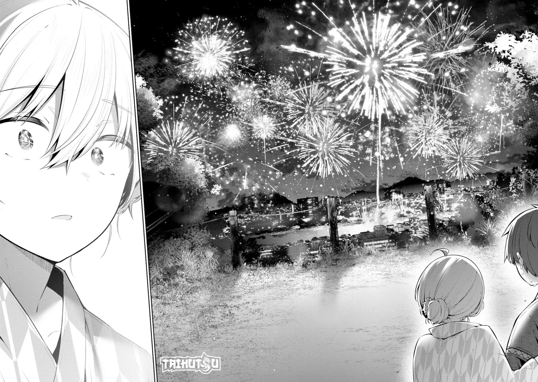 Yowayowa Sensei Capitulo 38 página 4
