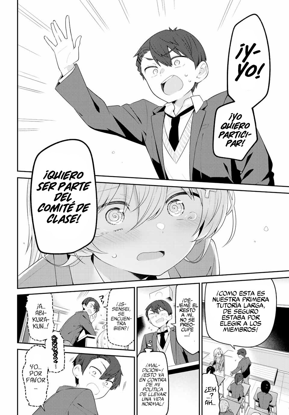 Yowayowa Sensei Capitulo 4 página 11