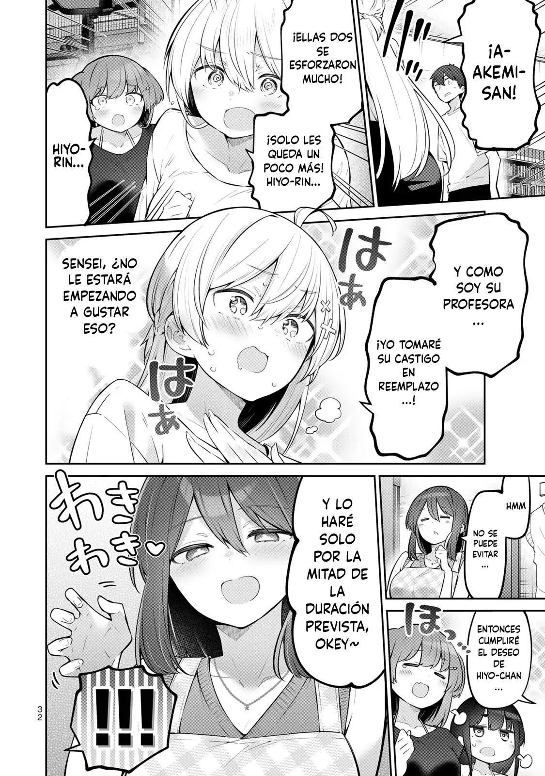 Yowayowa Sensei Capitulo 40 página 15