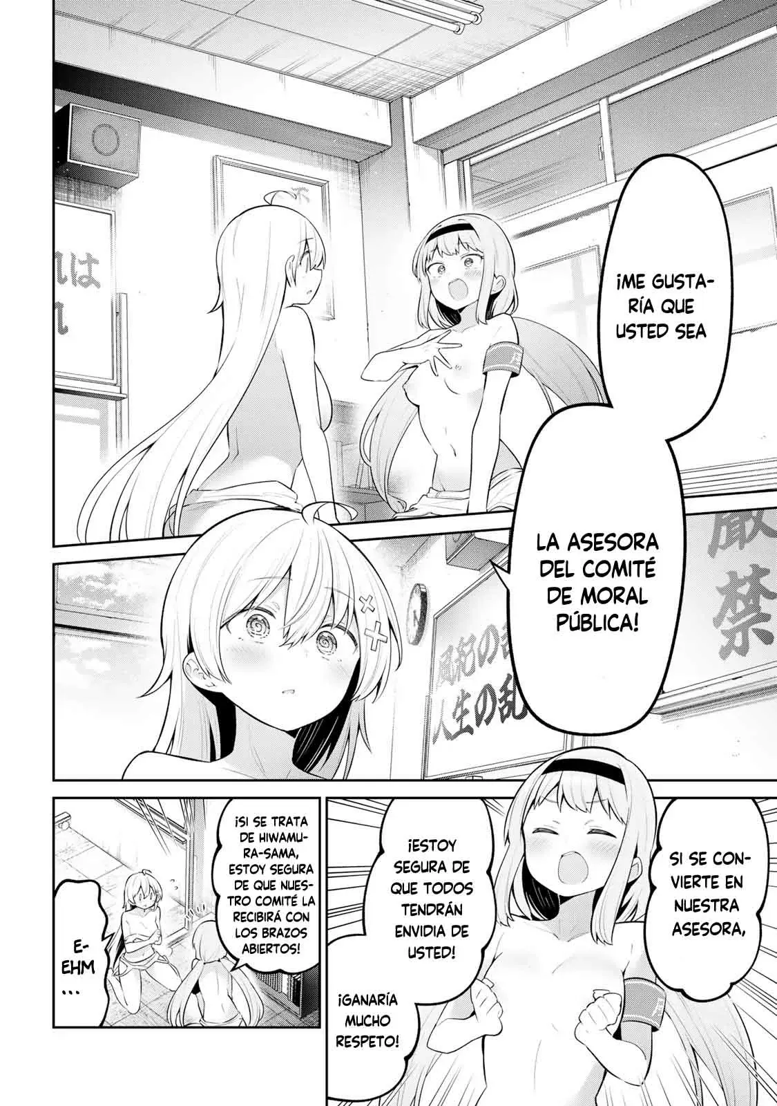 Yowayowa Sensei Capitulo 46 página 12