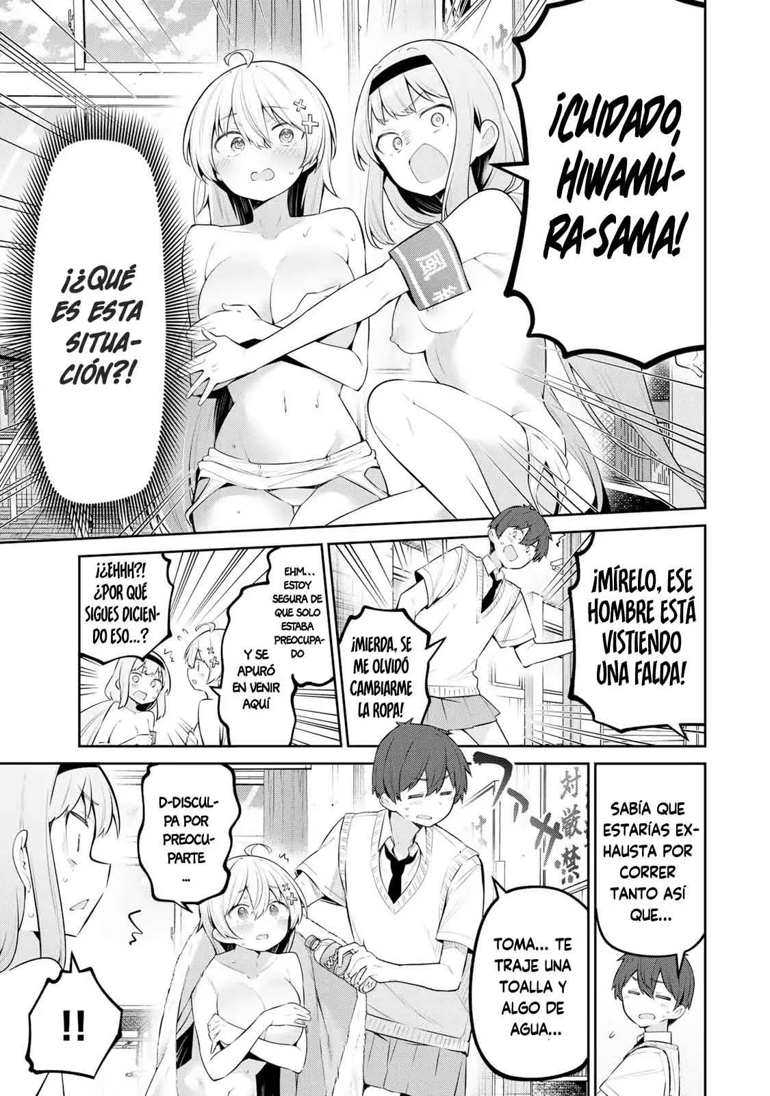 Yowayowa Sensei Capitulo 46 página 17