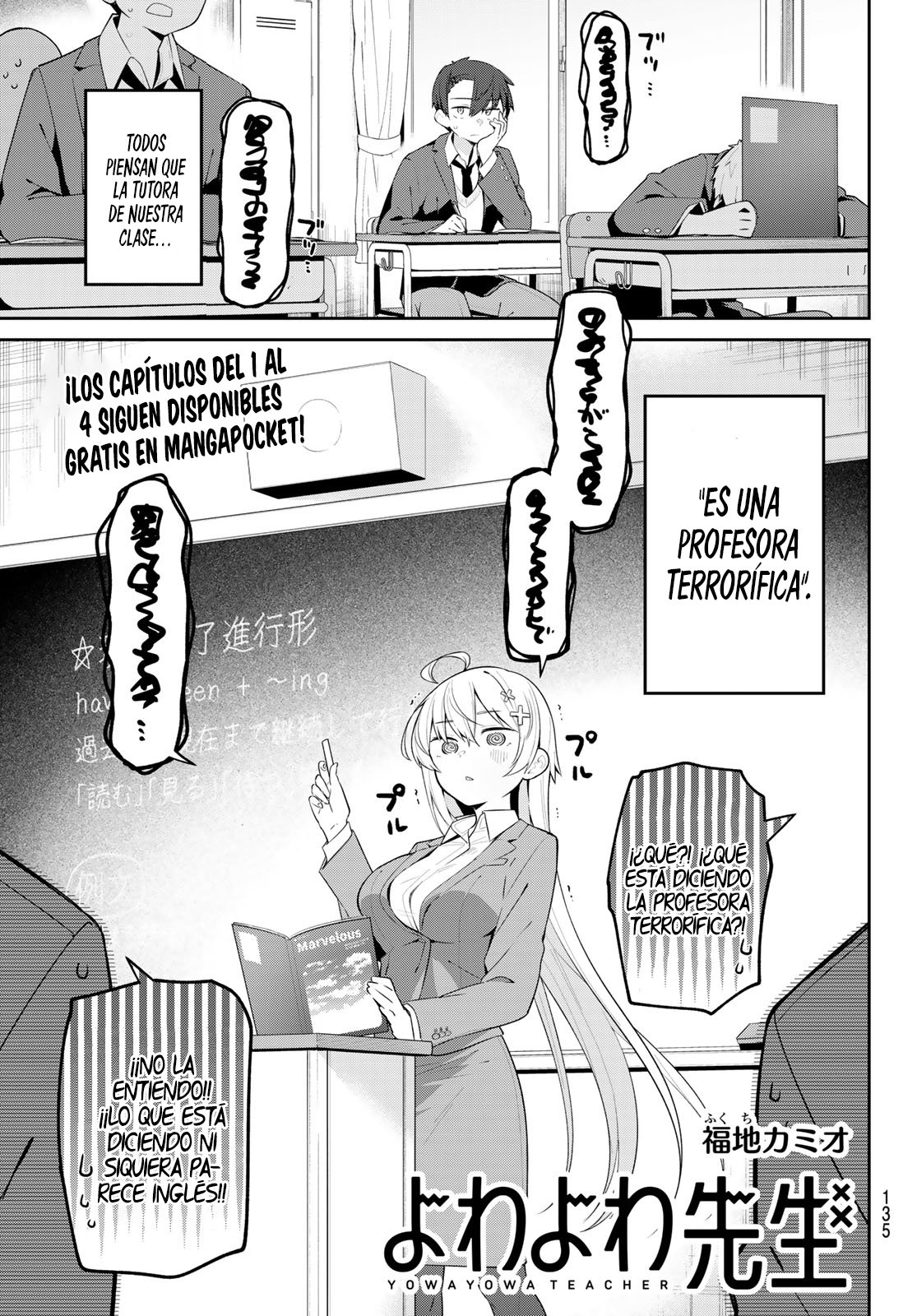 Yowayowa Sensei Capitulo 5 página 2