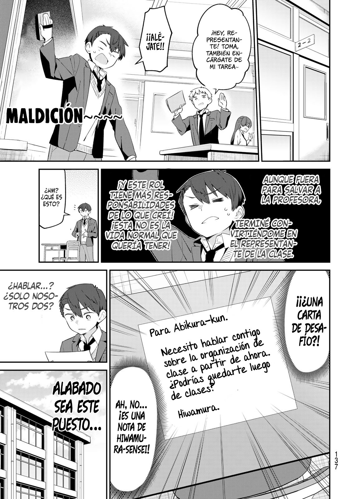 Yowayowa Sensei Capitulo 5 página 4