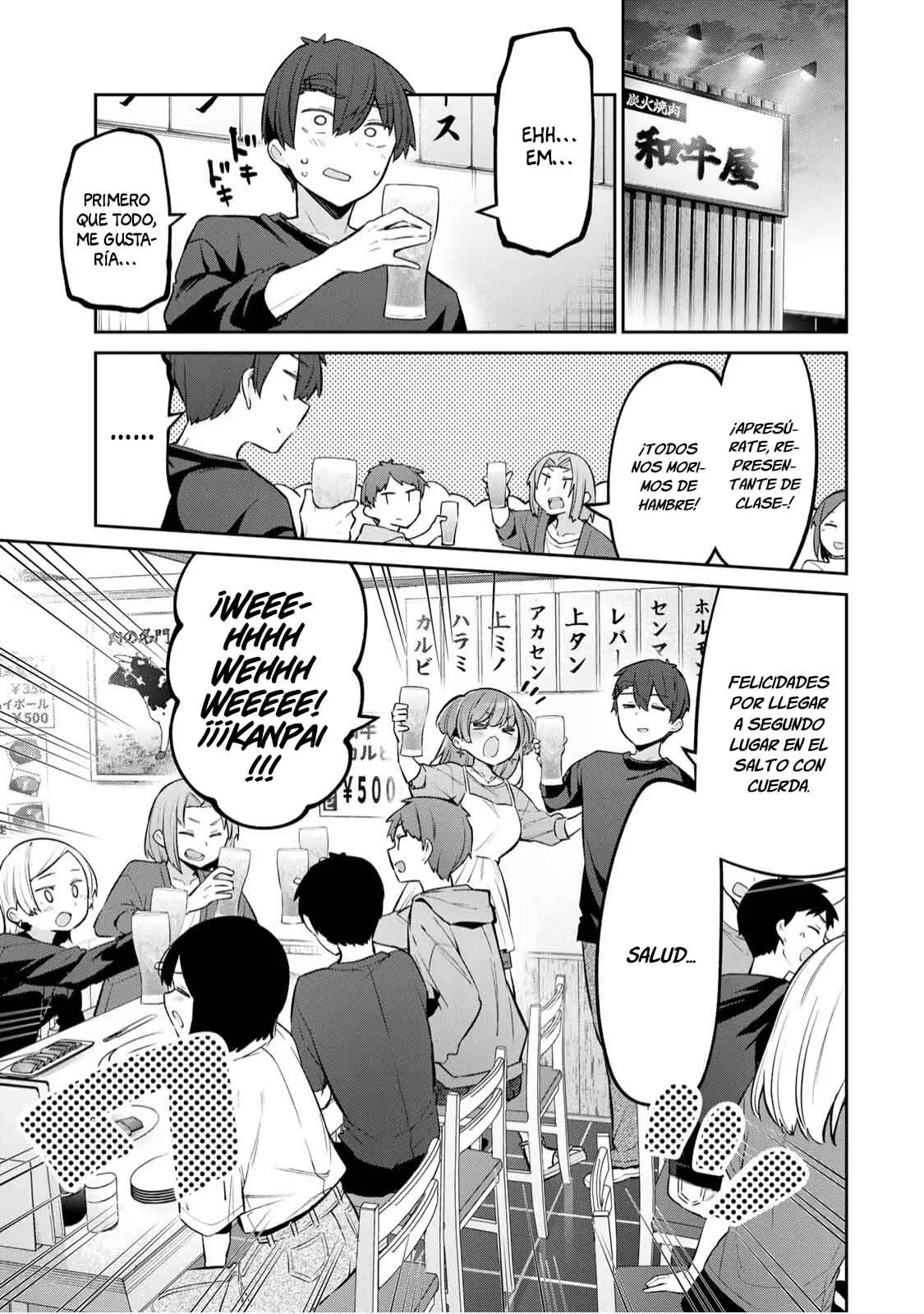 Yowayowa Sensei Capitulo 58 página 4