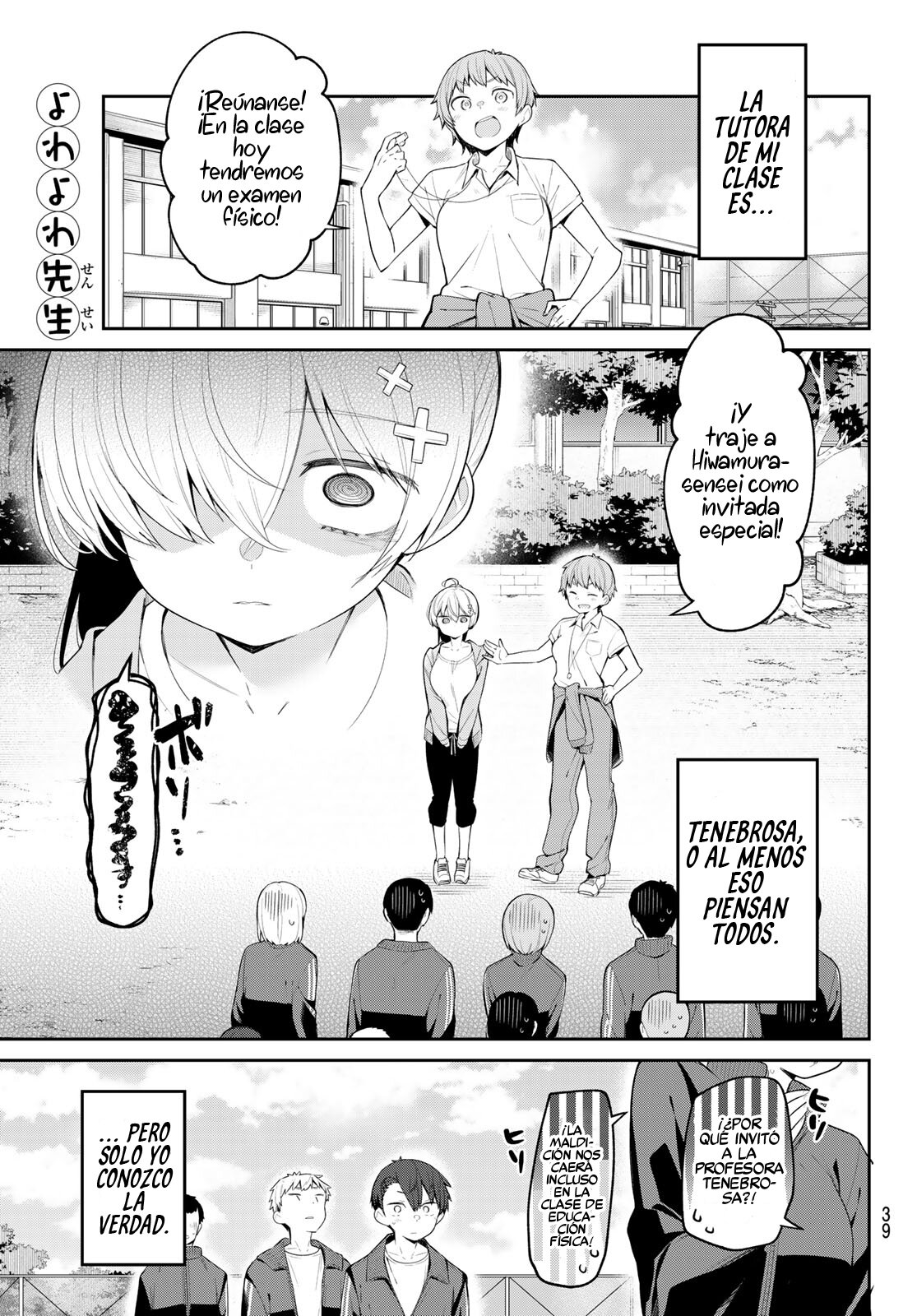 Yowayowa Sensei Capitulo 6 página 2
