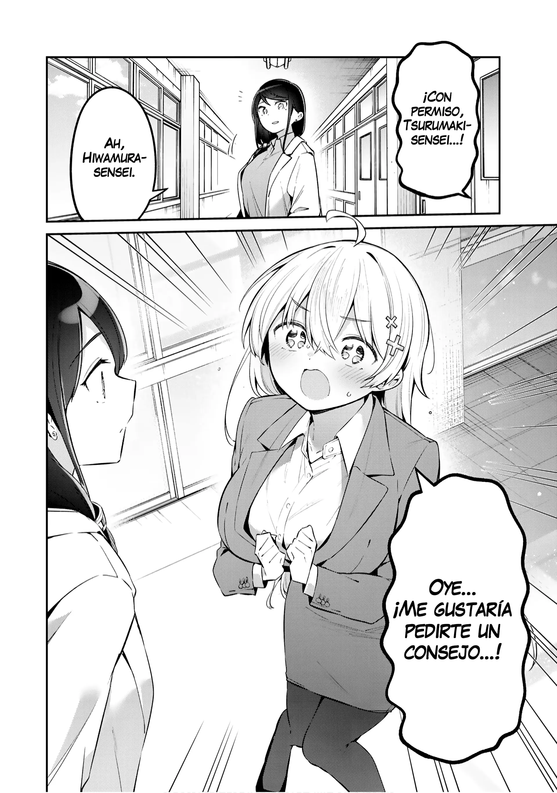 Yowayowa Sensei Capitulo 67 página 3