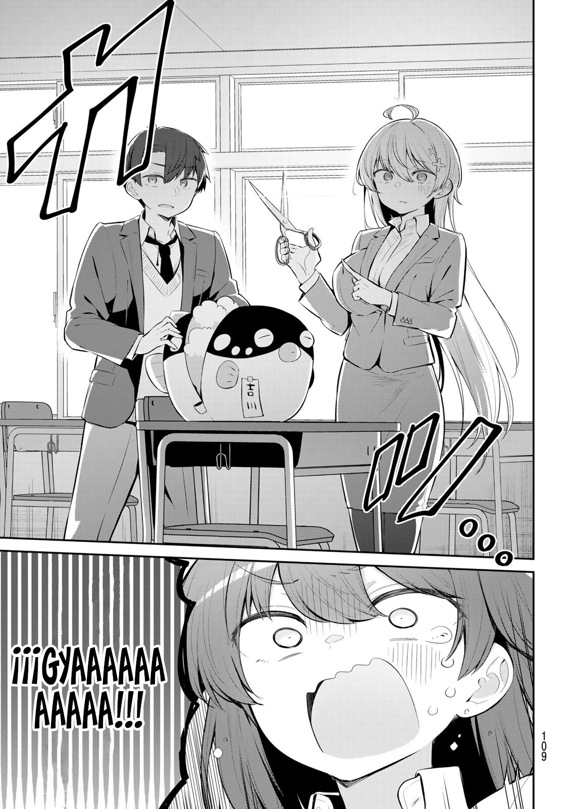 Yowayowa Sensei Capitulo 7 página 4