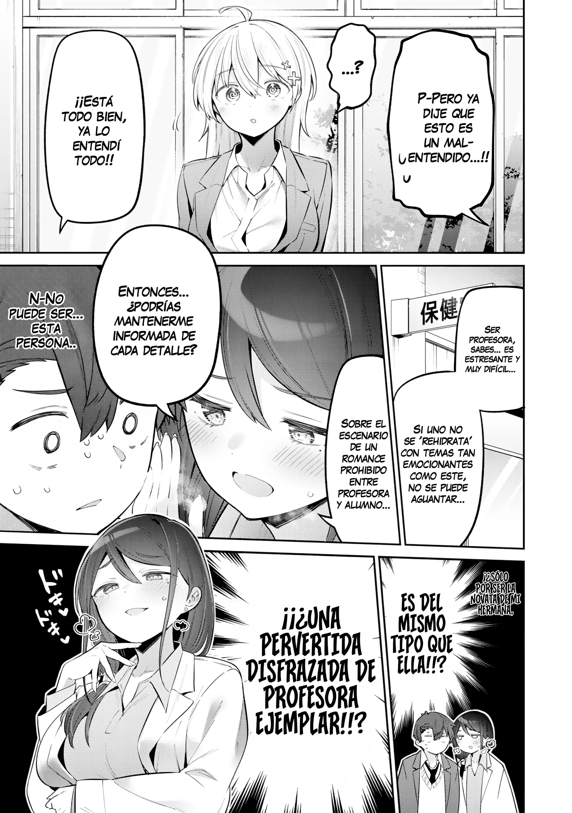 Yowayowa Sensei Capitulo 71 página 7