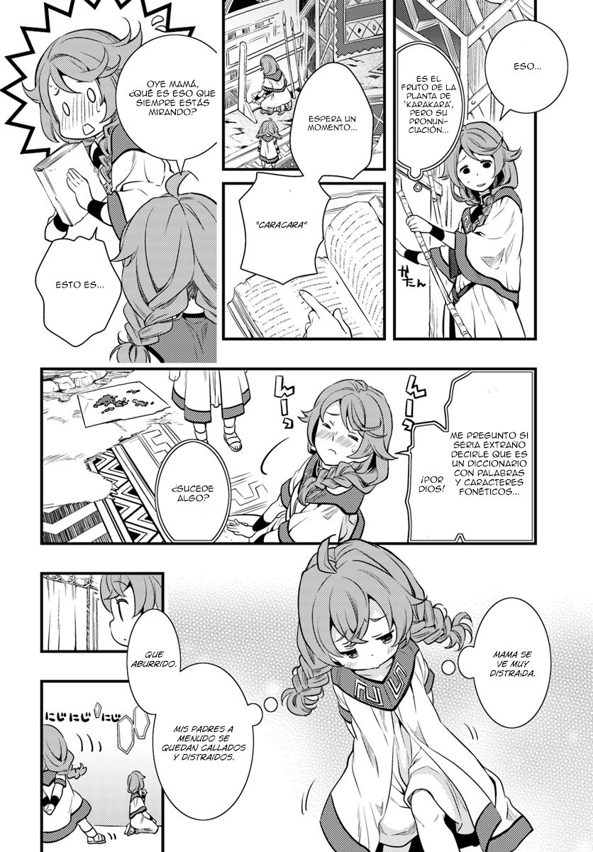Mushoku Tensei - Roxy datte Honki desu Capitulo 1: Salida página 12