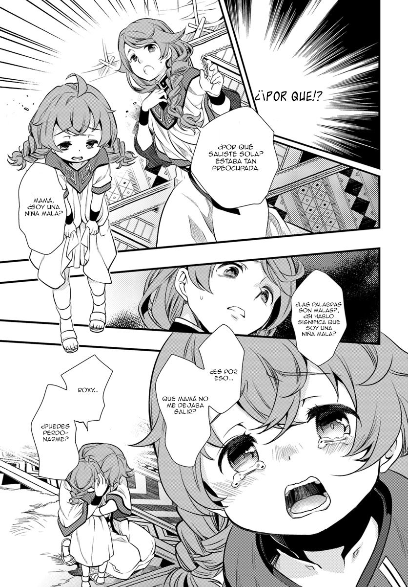 Mushoku Tensei - Roxy datte Honki desu Capitulo 1: Salida página 15