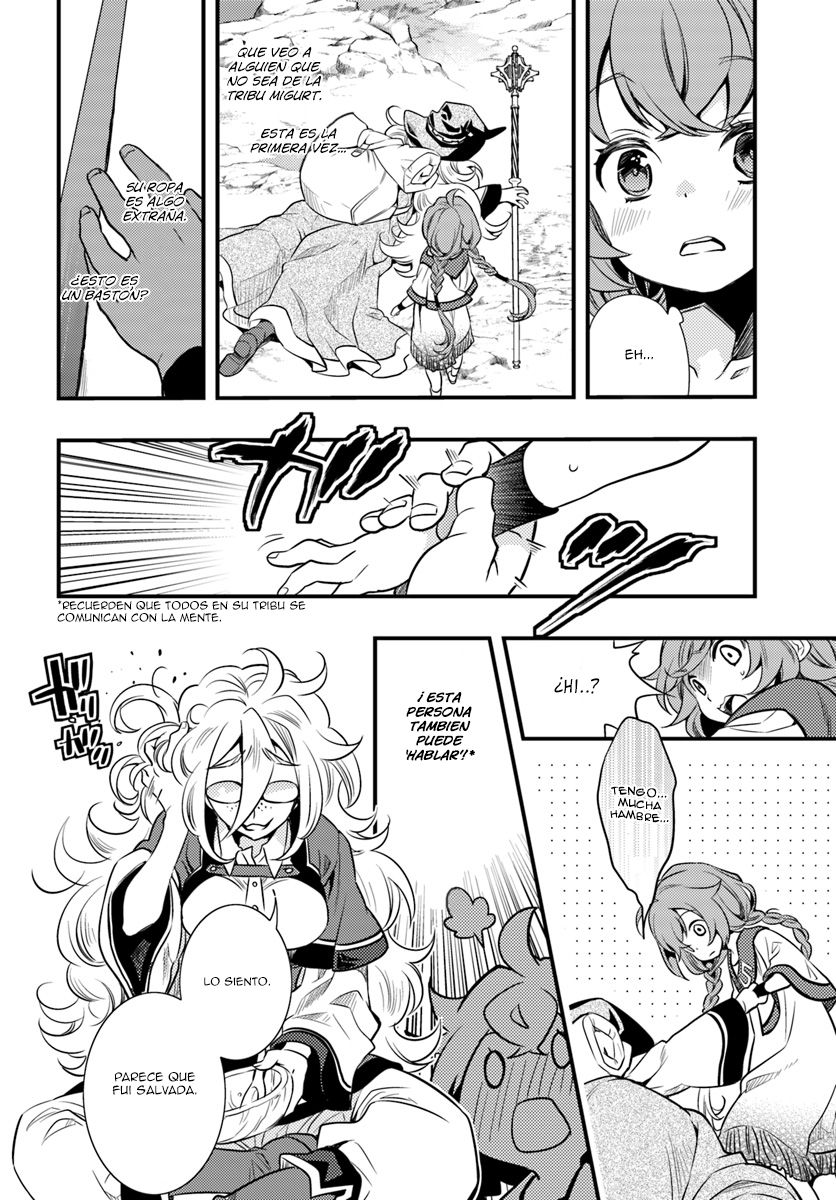 Mushoku Tensei - Roxy datte Honki desu Capitulo 1: Salida página 18