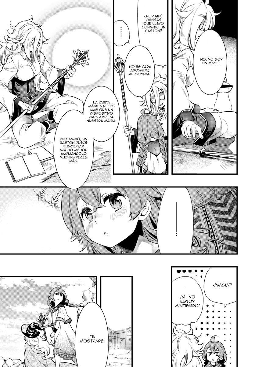 Mushoku Tensei - Roxy datte Honki desu Capitulo 1: Salida página 21