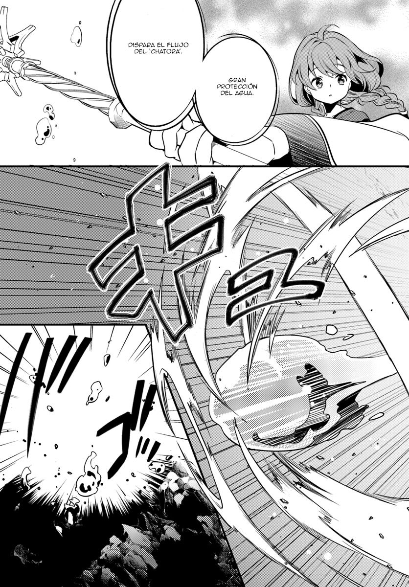 Mushoku Tensei - Roxy datte Honki desu Capitulo 1: Salida página 23