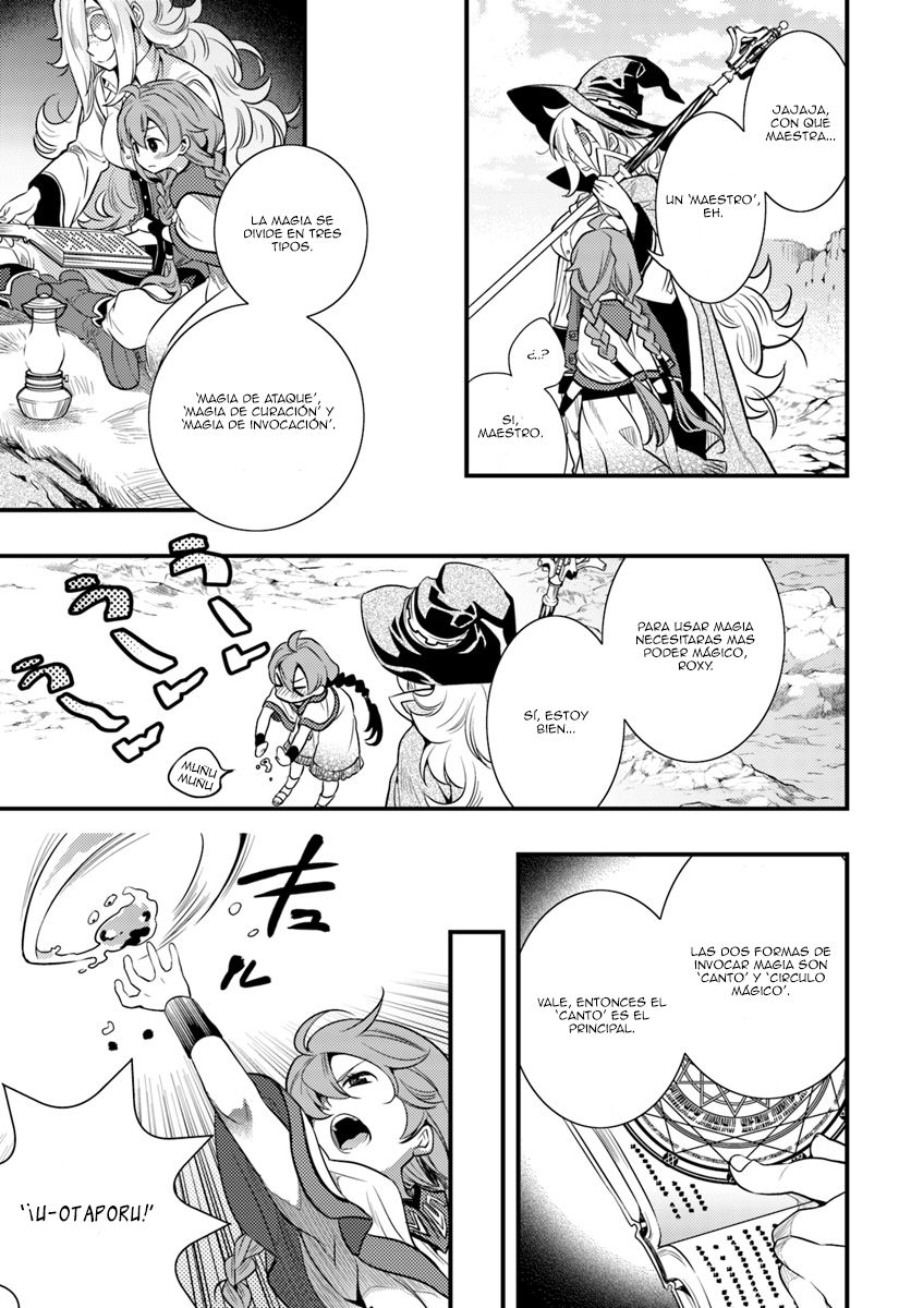 Mushoku Tensei - Roxy datte Honki desu Capitulo 1: Salida página 25