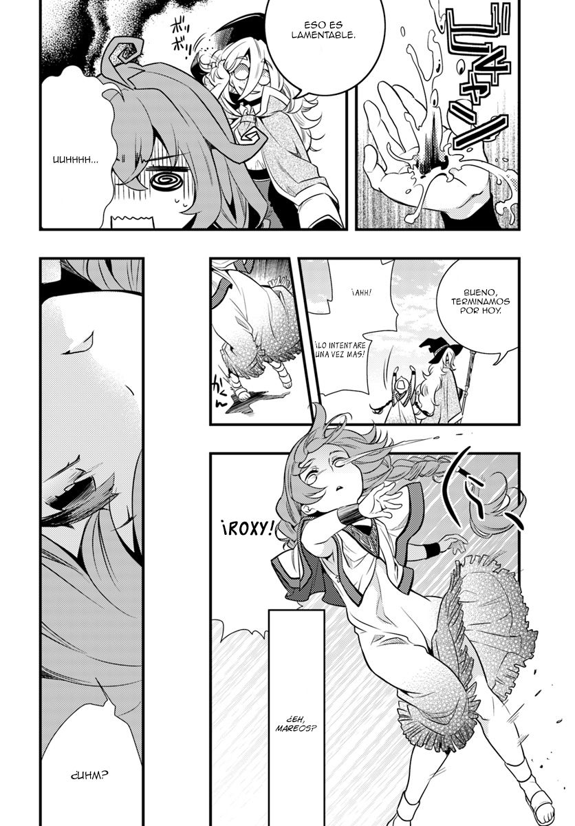 Mushoku Tensei - Roxy datte Honki desu Capitulo 1: Salida página 26