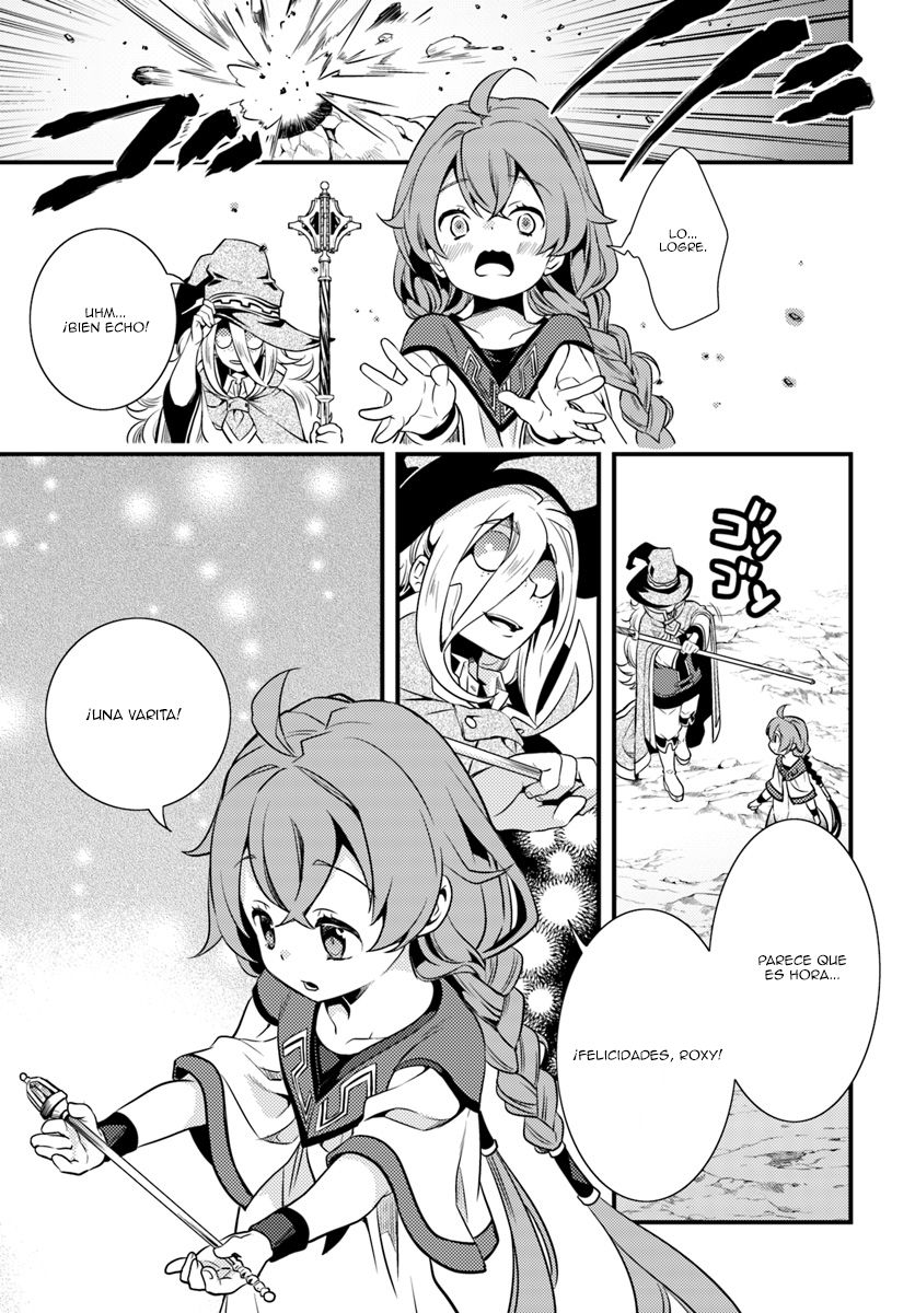 Mushoku Tensei - Roxy datte Honki desu Capitulo 1: Salida página 29