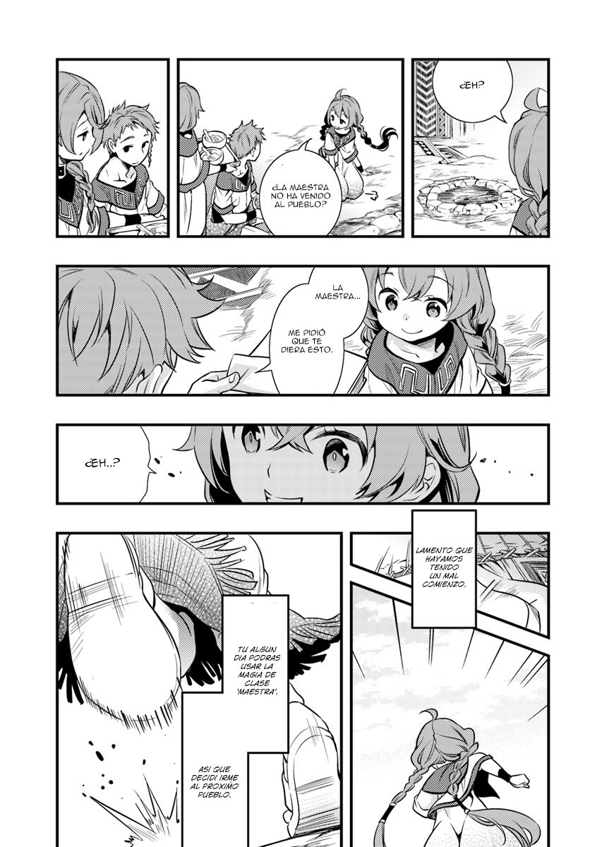 Mushoku Tensei - Roxy datte Honki desu Capitulo 1: Salida página 31