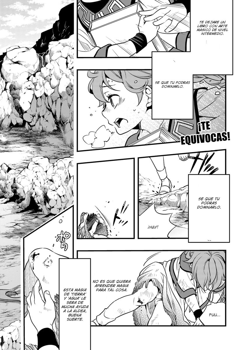 Mushoku Tensei - Roxy datte Honki desu Capitulo 1: Salida página 32