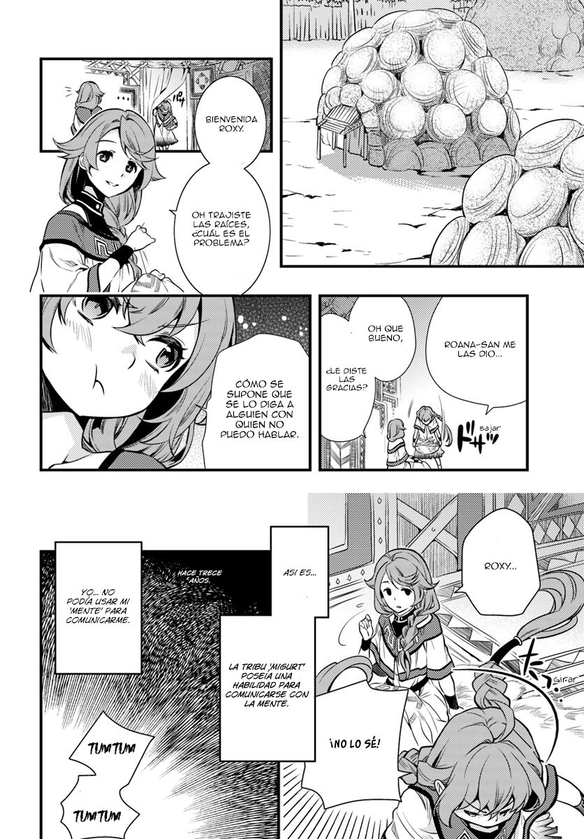 Mushoku Tensei - Roxy datte Honki desu Capitulo 1: Salida página 6