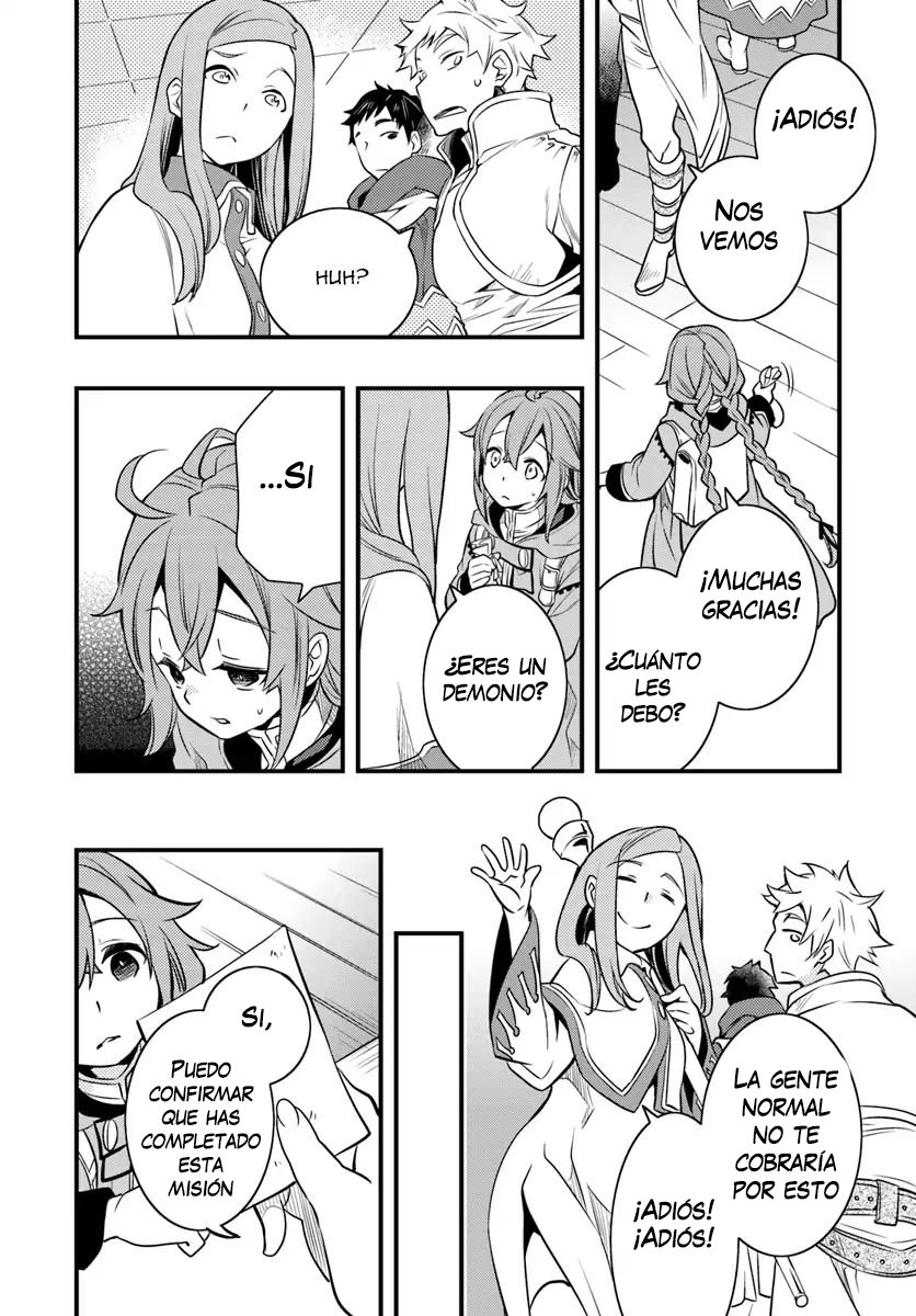Mushoku Tensei - Roxy datte Honki desu Capitulo 10: Discriminación página 10