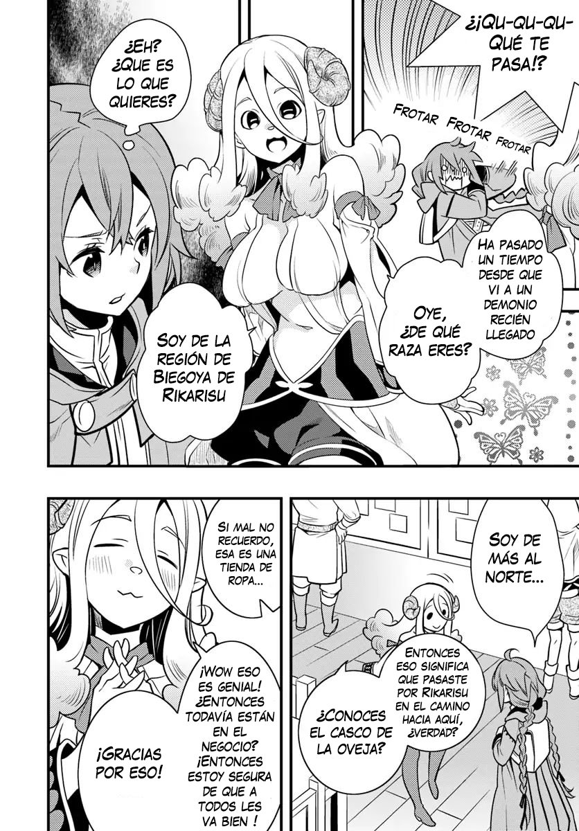 Mushoku Tensei - Roxy datte Honki desu Capitulo 10: Discriminación página 14