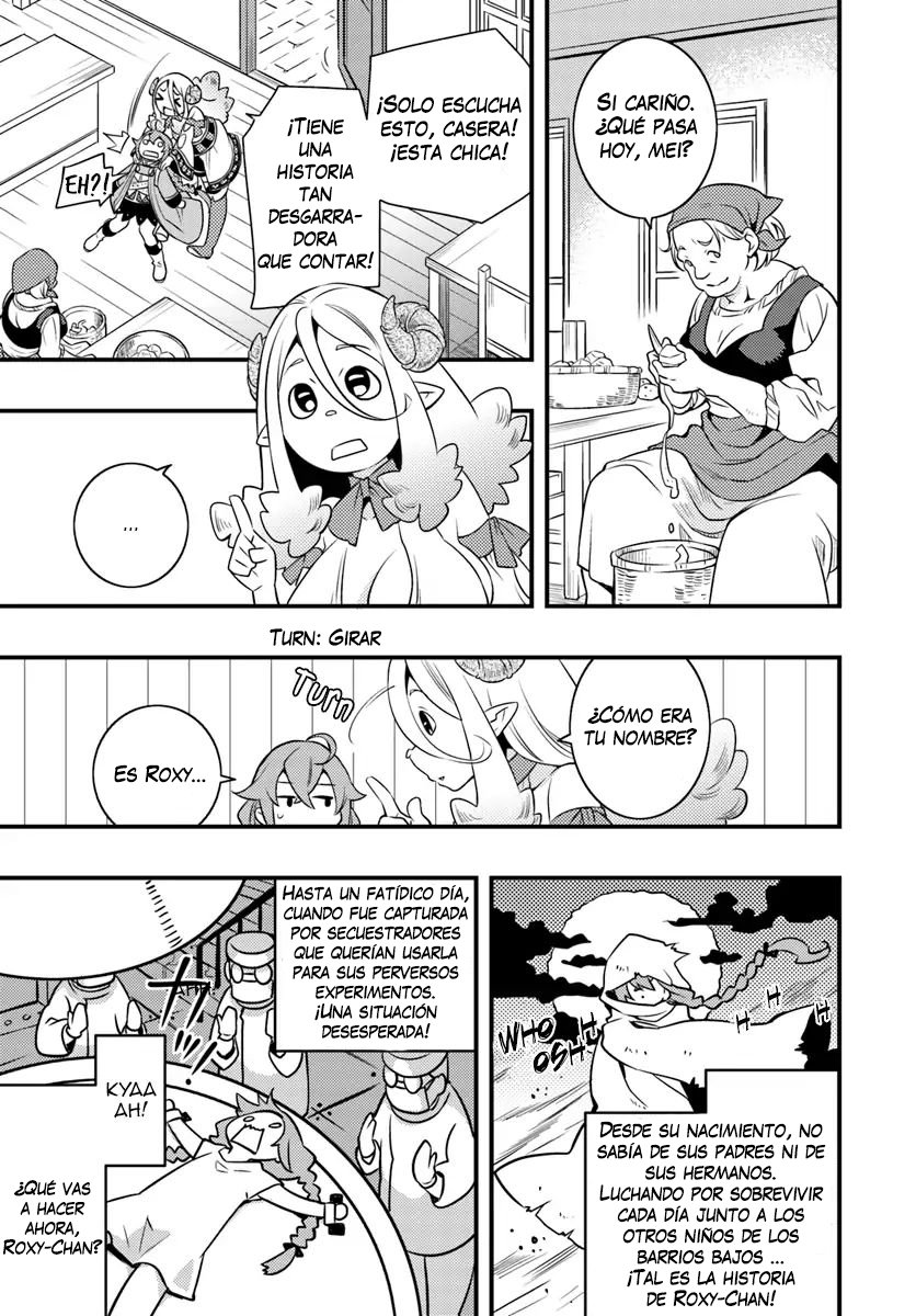 Mushoku Tensei - Roxy datte Honki desu Capitulo 10: Discriminación página 17