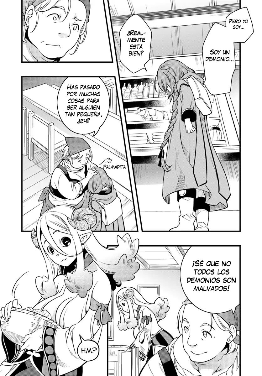 Mushoku Tensei - Roxy datte Honki desu Capitulo 10: Discriminación página 20