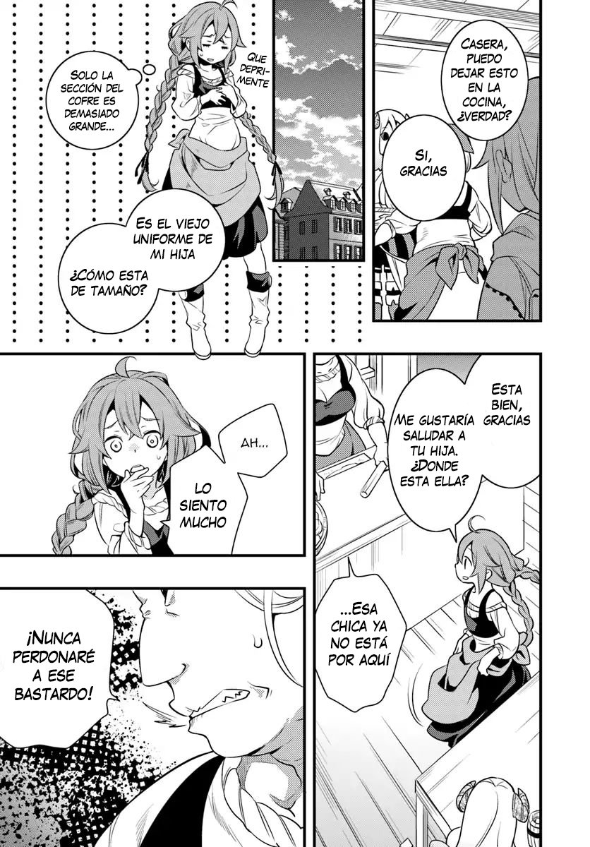 Mushoku Tensei - Roxy datte Honki desu Capitulo 10: Discriminación página 21