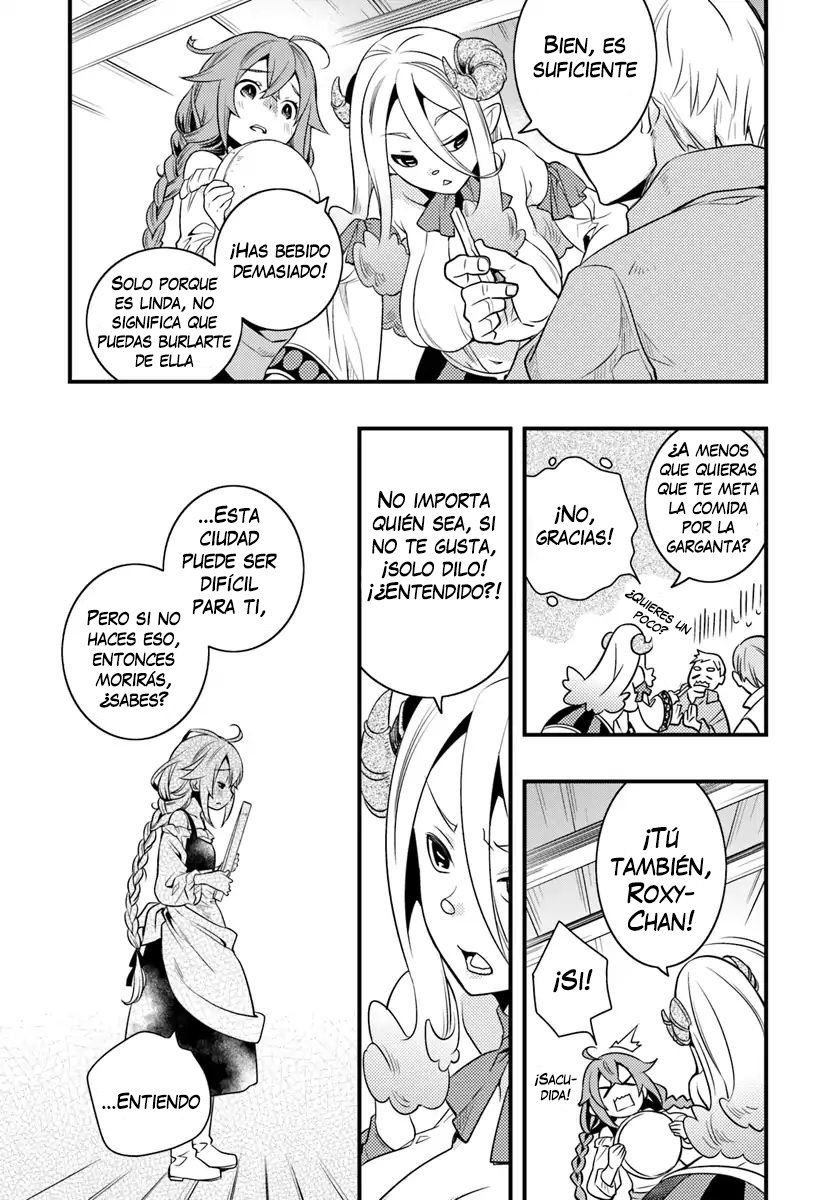 Mushoku Tensei - Roxy datte Honki desu Capitulo 10: Discriminación página 27