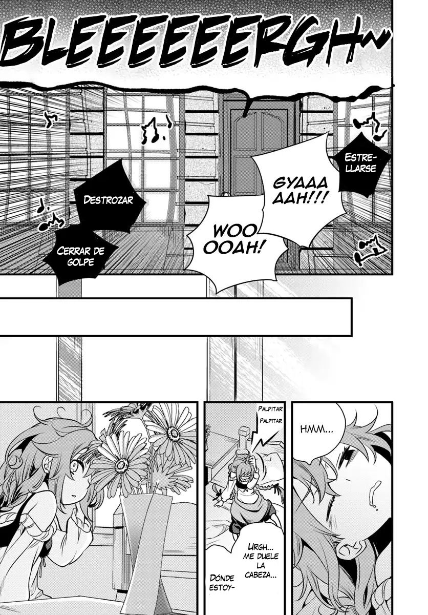 Mushoku Tensei - Roxy datte Honki desu Capitulo 10: Discriminación página 29