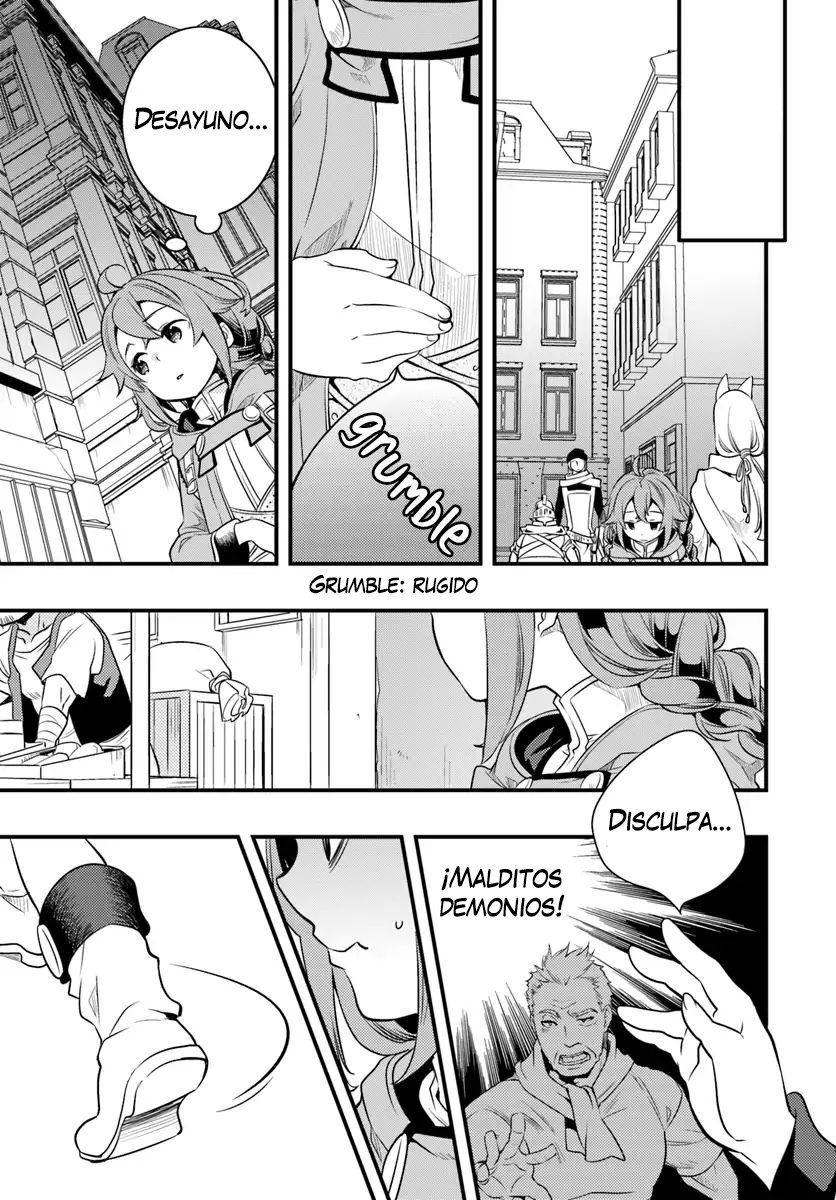 Mushoku Tensei - Roxy datte Honki desu Capitulo 10: Discriminación página 5