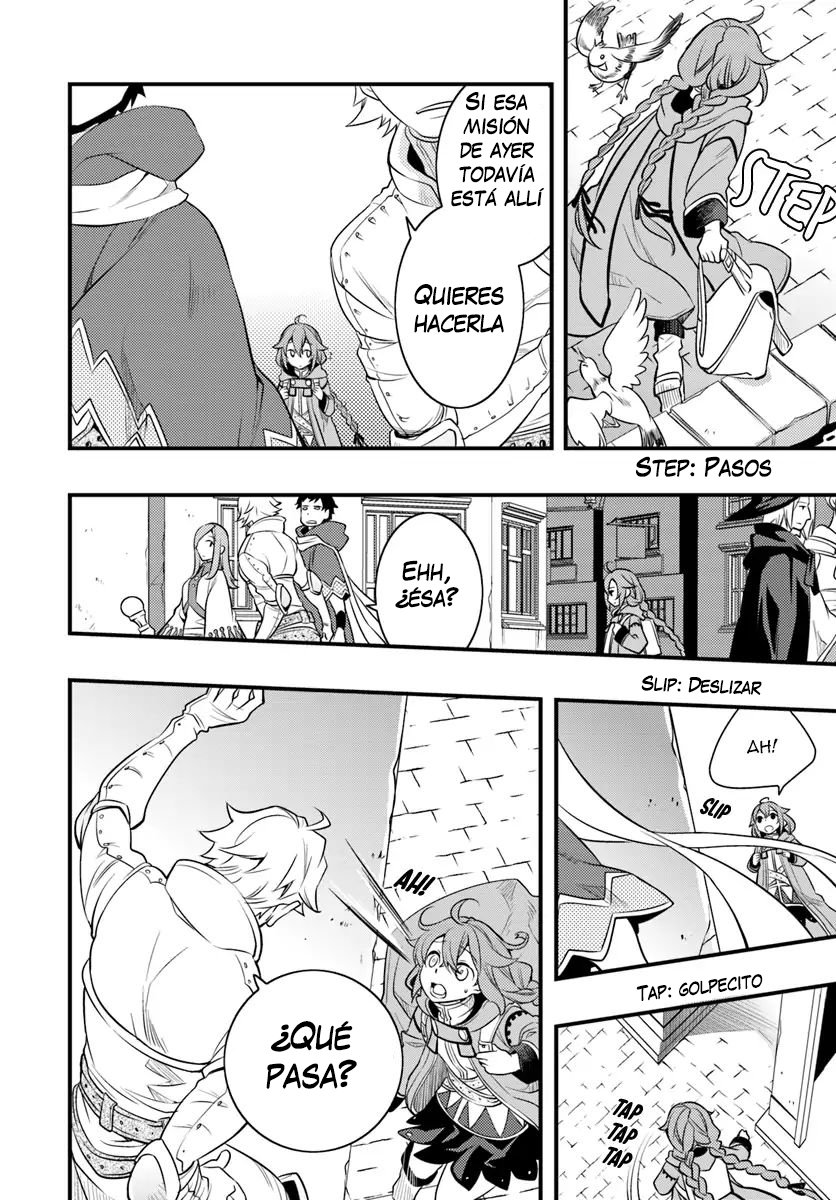 Mushoku Tensei - Roxy datte Honki desu Capitulo 10: Discriminación página 8