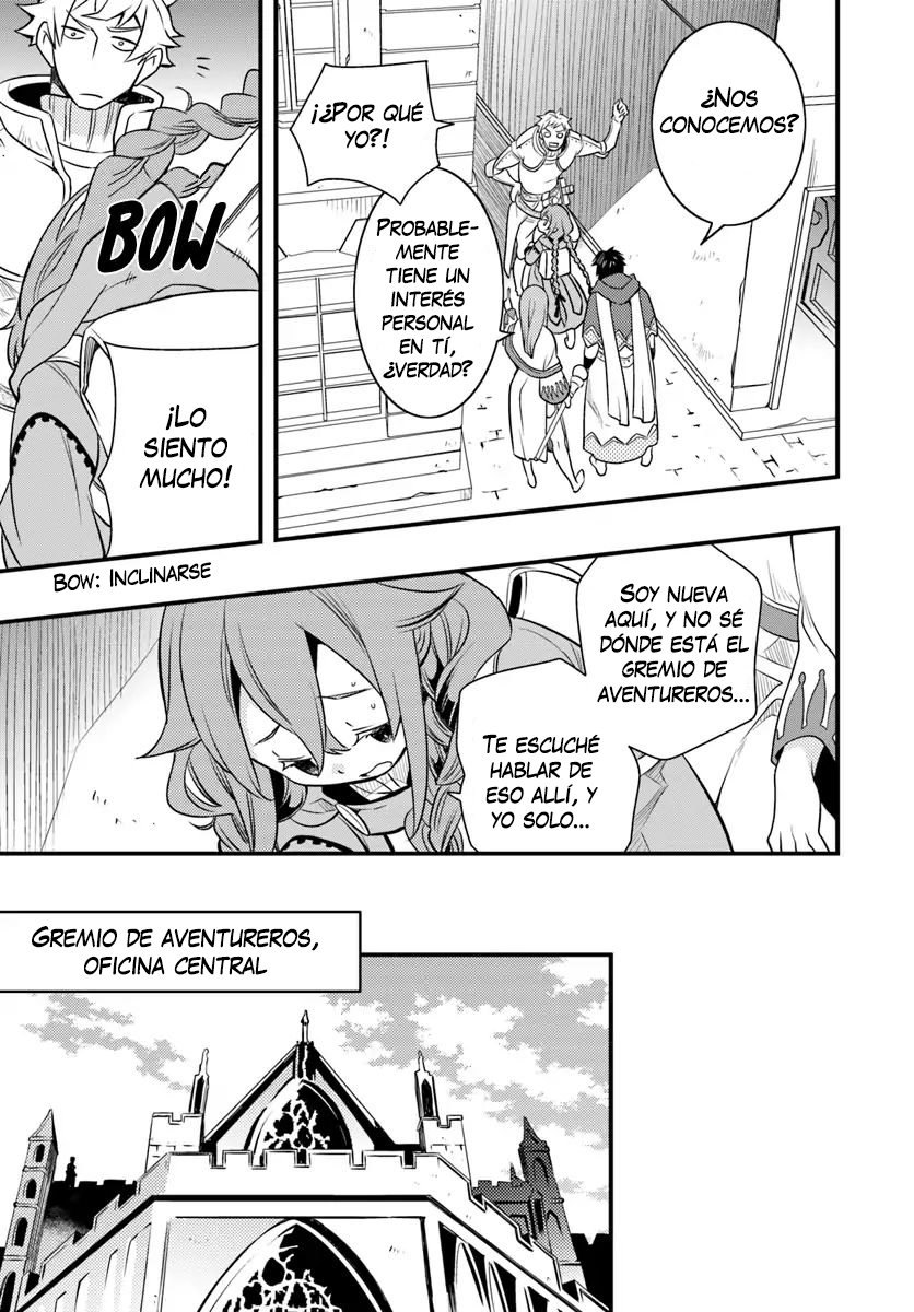 Mushoku Tensei - Roxy datte Honki desu Capitulo 10: Discriminación página 9