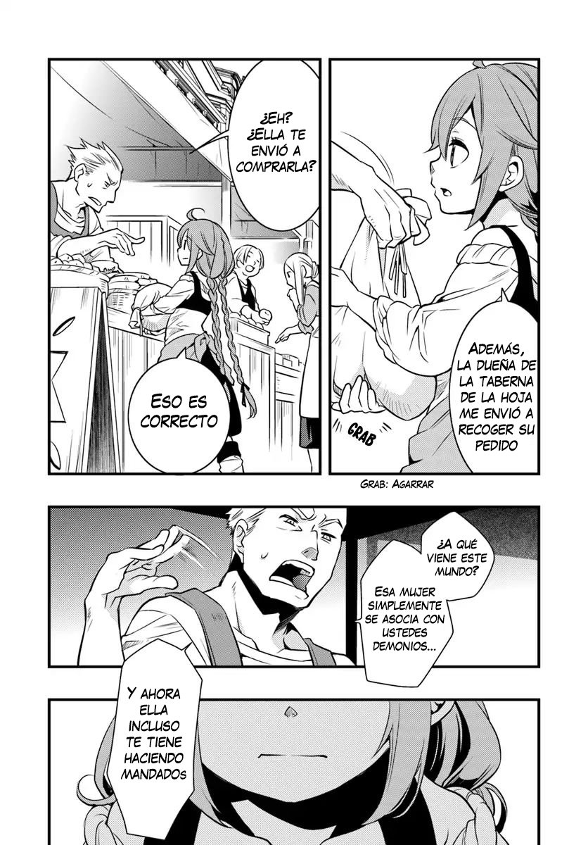 Mushoku Tensei - Roxy datte Honki desu Capitulo 11: Equipo Temporal página 11