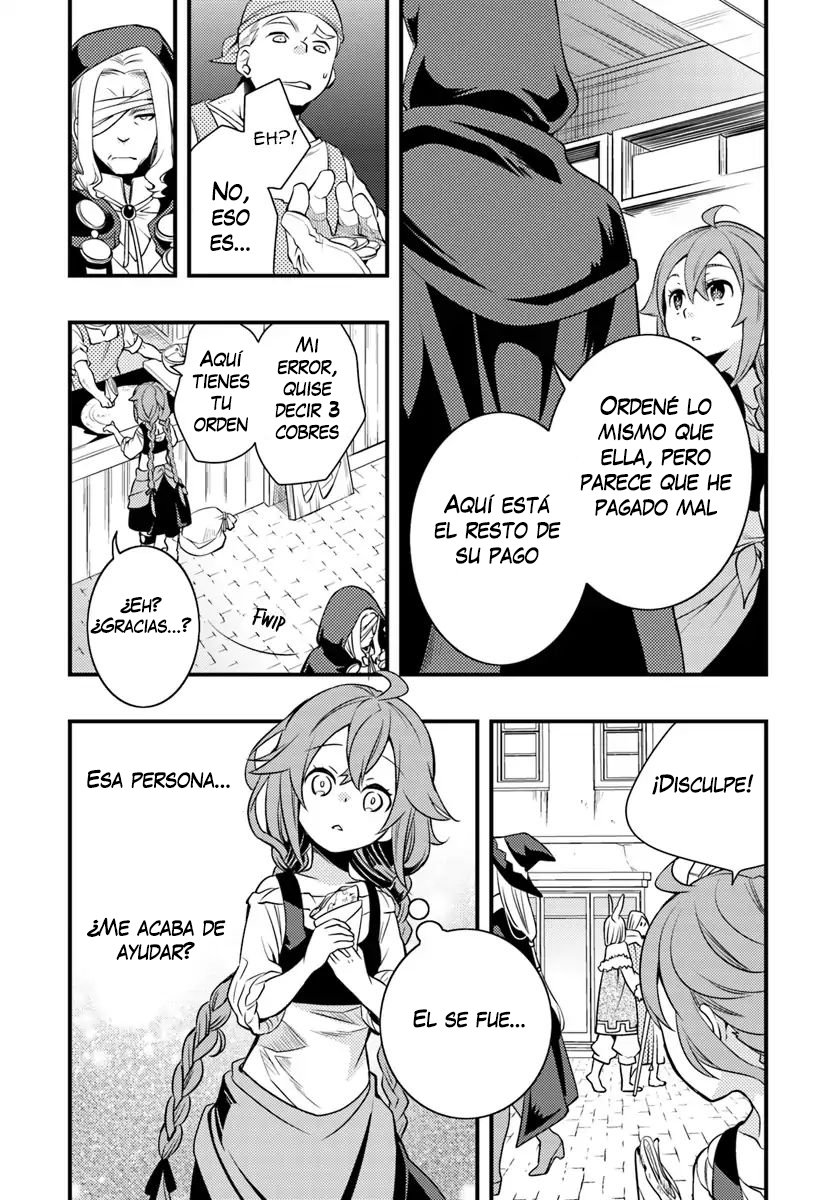 Mushoku Tensei - Roxy datte Honki desu Capitulo 11: Equipo Temporal página 15