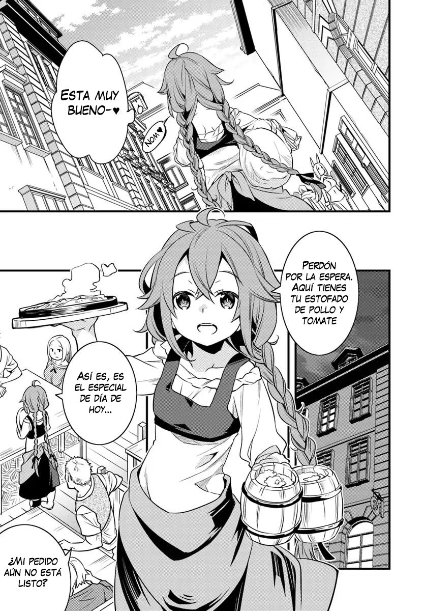 Mushoku Tensei - Roxy datte Honki desu Capitulo 11: Equipo Temporal página 16