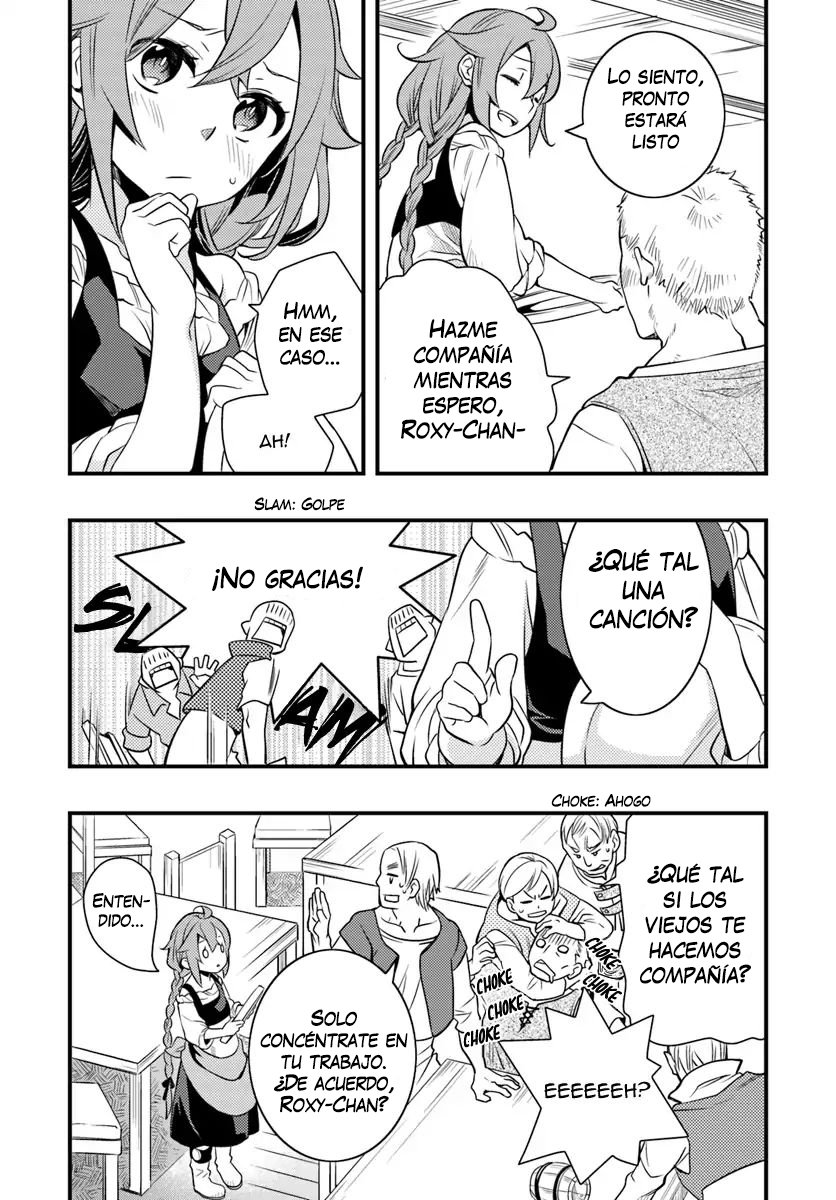 Mushoku Tensei - Roxy datte Honki desu Capitulo 11: Equipo Temporal página 17