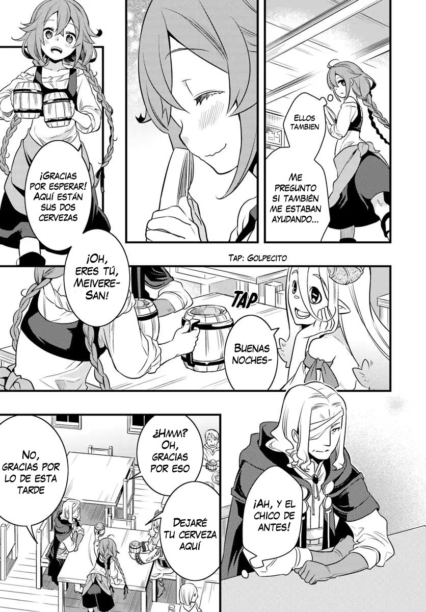 Mushoku Tensei - Roxy datte Honki desu Capitulo 11: Equipo Temporal página 18